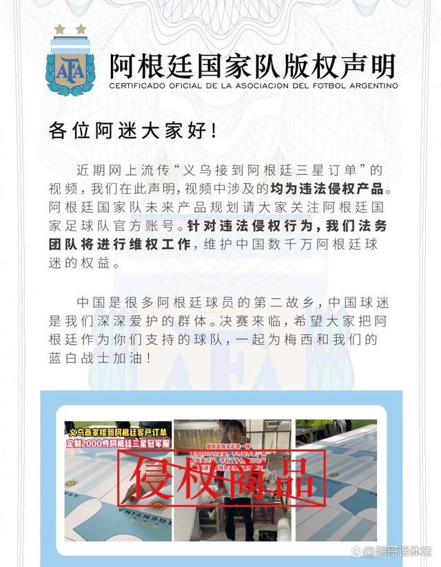 目前加拉格尔尚未收到新的续约合同，谈判也几乎没有进展。